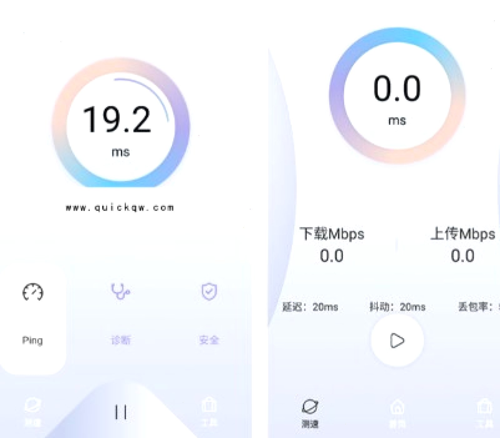 QuickQ_QuickQ_全平台极速通道，节点覆盖全球主要地区：QuickQ 如何注册账号？（封面配图）